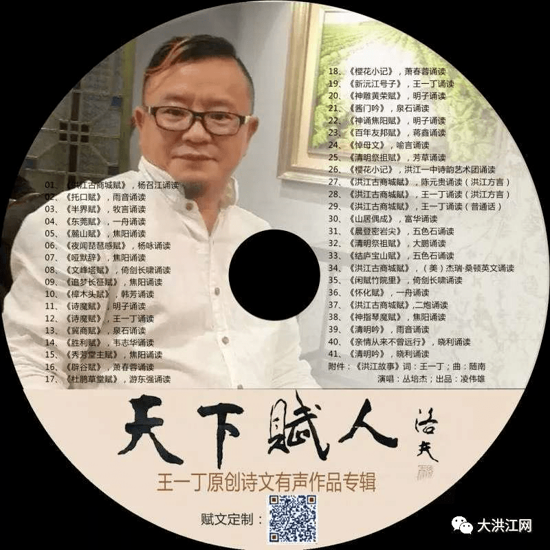 王中王課程特色解析，一肖一特一中的教學(xué)內(nèi)容深度探討，王中王課程特色解析與教學(xué)內(nèi)容深度探討，特色、深度與一肖一特一中教學(xué)探討
