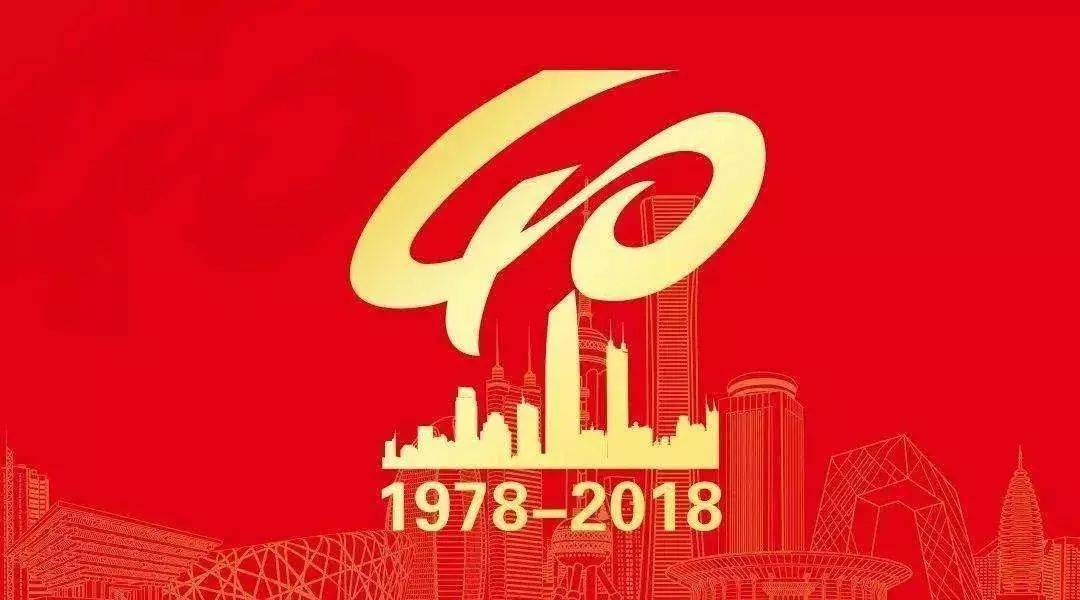 新奧集團，邁向2025，新奧天天開好彩的未來展望，新奧集團，邁向2025，共創(chuàng)美好未來展望