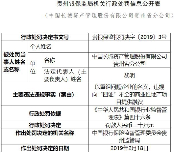 二四六香港資料期期準(zhǔn)一，深度解析與SEO優(yōu)化策略，二四六香港資料期期準(zhǔn)一深度解析與SEO優(yōu)化策略全攻略