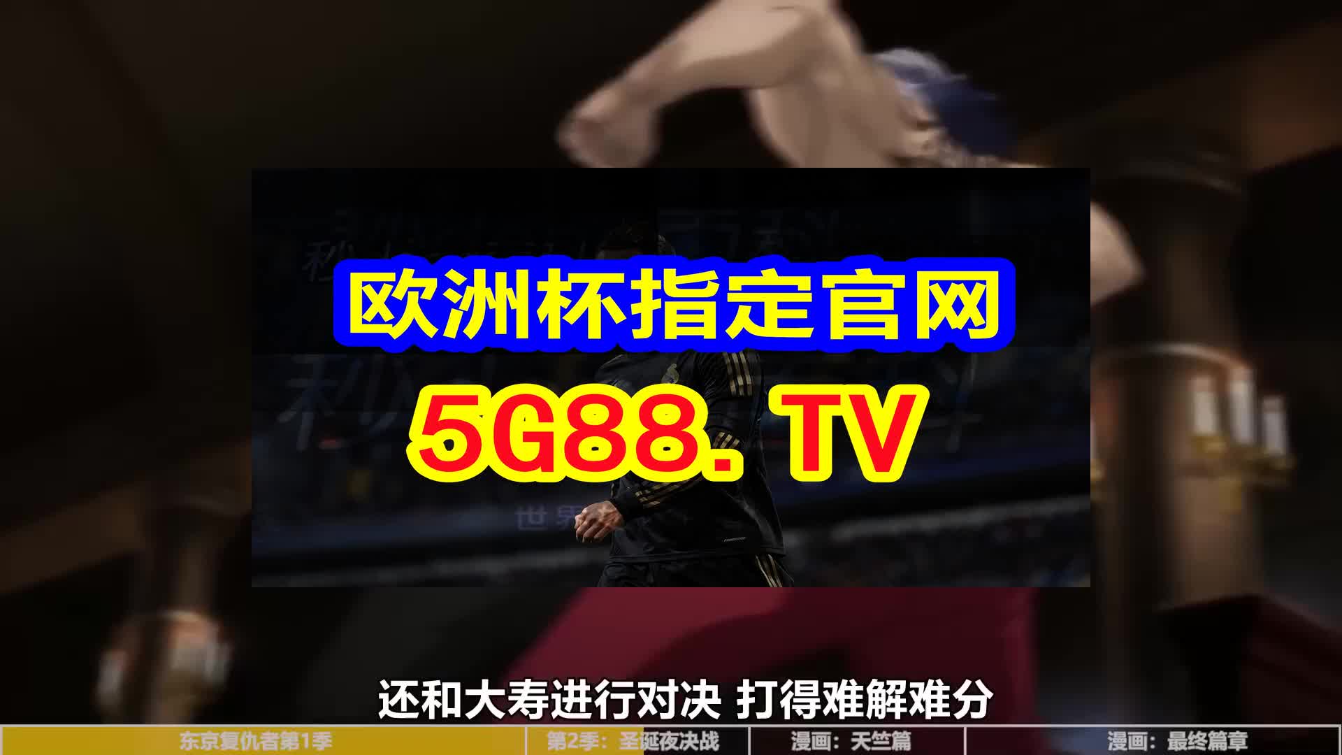 澳門天天開彩大全免費——彩票愛好者的福音，澳門天天開彩大全免費，彩票愛好者的福音資訊