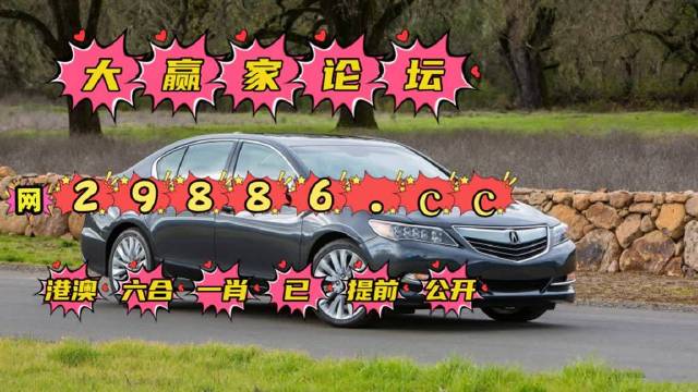 澳門六肖公式運(yùn)用法，揭秘高效策略與技巧，澳門六肖公式揭秘，高效策略與技巧運(yùn)用法