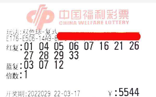 香港鐵算開獎(jiǎng)直播一，揭秘4887背后的秘密與最新動(dòng)態(tài)，揭秘香港鐵算開獎(jiǎng)直播背后的秘密與最新動(dòng)態(tài)一，4887背后的真相揭秘