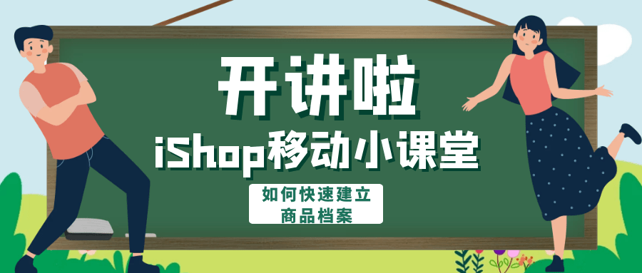 管家婆正版管家婆2025，最新動(dòng)態(tài)與深度解析，管家婆正版管家婆2025最新動(dòng)態(tài)與深度解析報(bào)告