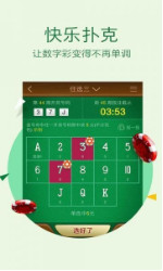 揭秘劉伯溫三期內(nèi)必出一肖的神秘預(yù)言，劉伯溫預(yù)言揭秘，三期內(nèi)必出一生肖的神秘預(yù)言解密