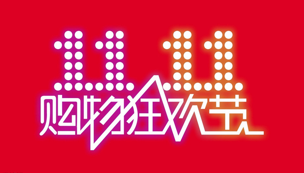 澳門54期今晚必開一肖——揭秘生肖彩票的魅力與策略，澳門生肖彩票揭秘，必開一肖的魅力與策略指南