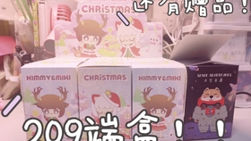 王中王209期指一生肖，深度解析與預(yù)測，王中王209期生肖深度解析與預(yù)測，揭秘生肖運勢走向