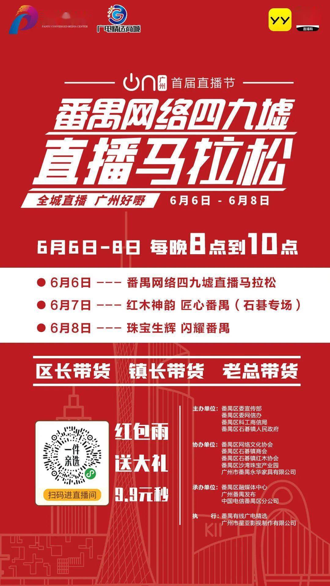 澳門特馬的歷史背景與今晚開獎的期待故事，澳門特馬歷史背景與開獎之夜期待故事