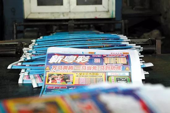新奧門天天好彩，探索澳門的魅力與好運(yùn)，澳門魅力與好運(yùn)探索，新奧門天天好彩