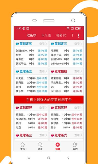 2025新澳門天天開好彩大全正版，探索彩票世界的奧秘與機遇，探索彩票世界，澳門正版彩票奧秘與機遇揭秘（附最新開獎信息）
