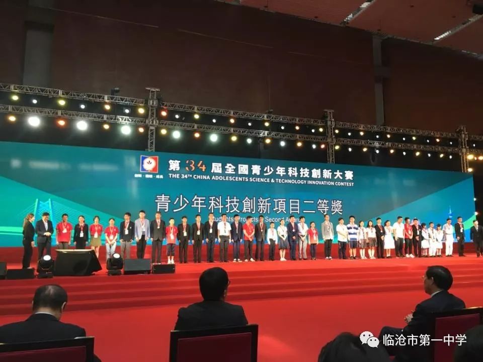 新澳門(mén)一碼一肖一特一中，揭秘第52期看圖預(yù)測(cè)的秘密，揭秘新澳門(mén)一碼一肖一特一中第52期看圖預(yù)測(cè)的秘密