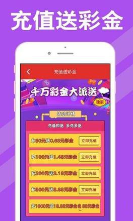 新澳天天開獎(jiǎng)資料大全第62期，全面解析與實(shí)用指南，新澳天天開獎(jiǎng)資料第62期全面解析與實(shí)用指南大全
