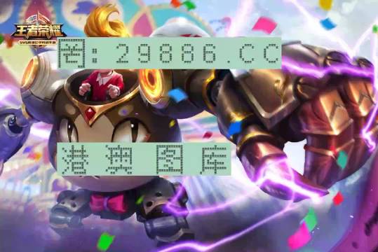 一肖一碼，揭秘?cái)?shù)字背后的神秘面紗，揭秘?cái)?shù)字背后的神秘面紗，一肖一碼探秘之旅
