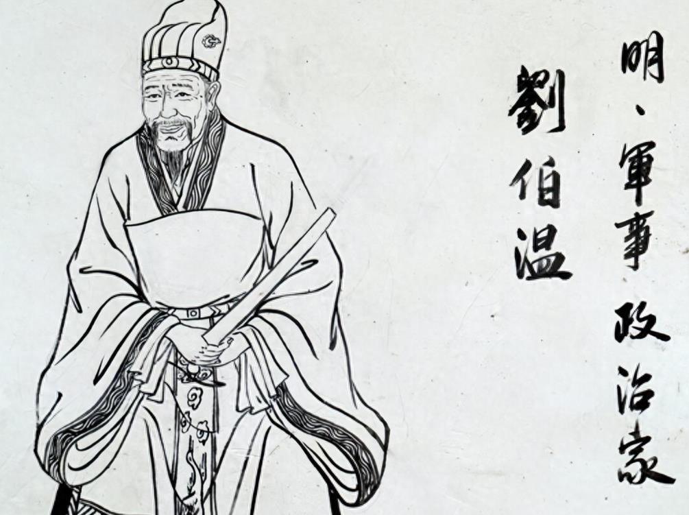 劉伯溫不知畫啥打一生肖——揭秘生肖背后的神秘故事與智慧傳承，劉伯溫與生肖之謎，揭秘背后的神秘故事與智慧傳承