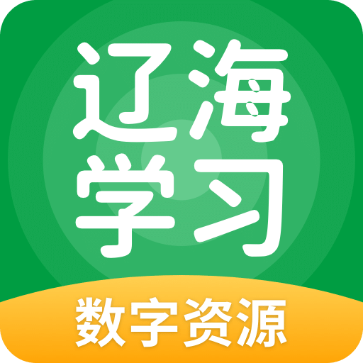 2025年澳資料大全正版資料免費(fèi)獲取指南，2025年澳資料正版免費(fèi)獲取指南