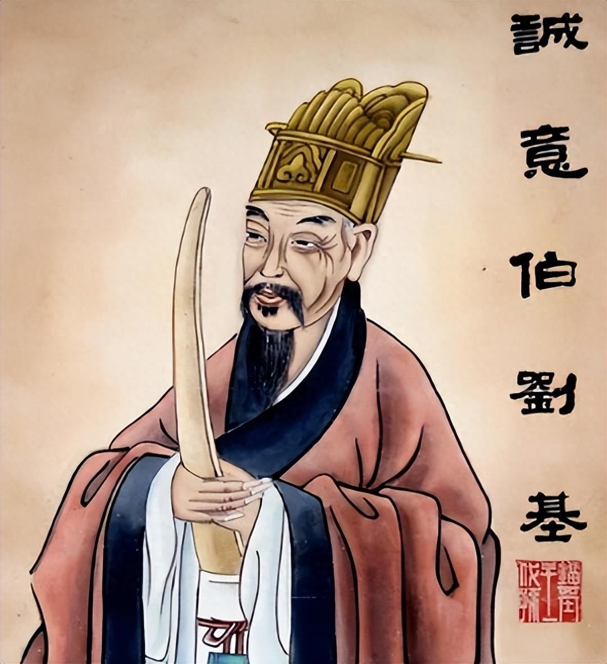 劉伯溫傳奇，肖中特的神秘預言，劉伯溫傳奇，肖中特神秘預言揭秘