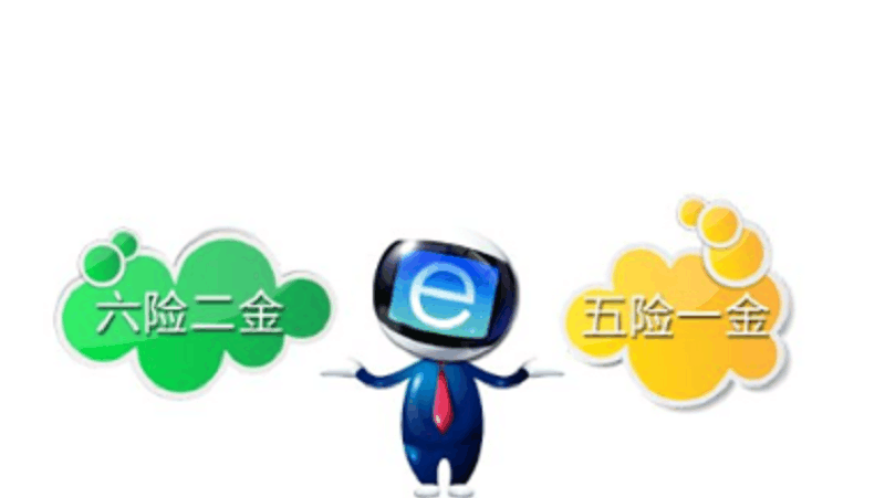 王中王028 O 期指一生肖，深度解析與SEO優(yōu)化策略，王中王028期指一生肖，深度解析與SEO優(yōu)化策略指南