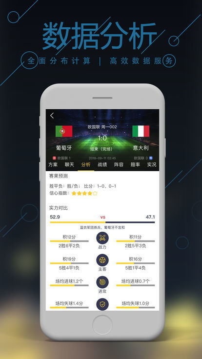 澳門最快直播開獎，實時體驗與全方位解讀，澳門直播開獎，實時體驗與全方位解讀開啟新篇章