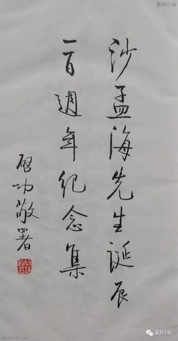 劉伯溫四肖期期精選一肖——揭秘預(yù)測背后的秘密，劉伯溫四肖期期精選揭秘，預(yù)測背后的秘密探索