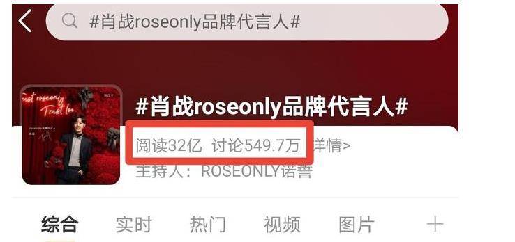 2023年澳門今晚開特馬直播——探索未來的新機遇與挑戰(zhàn)，澳門特馬直播，探索未來新機遇與挑戰(zhàn)