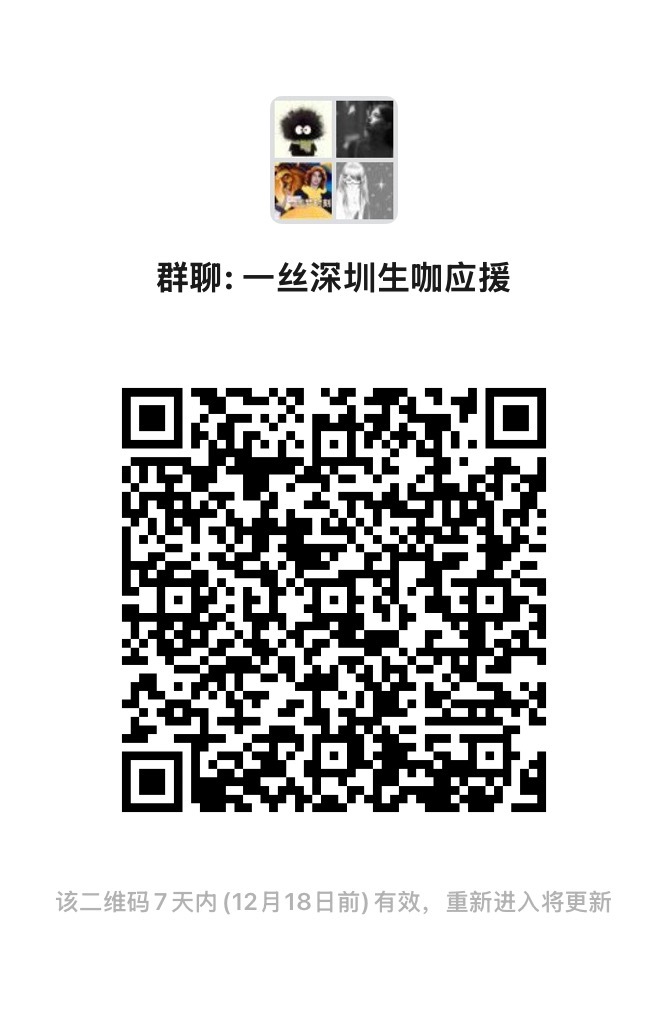 一肖一碼一一肖一子在深圳的獨特魅力與探索，深圳獨特魅力揭秘，一肖一碼一一肖一子的探索之旅