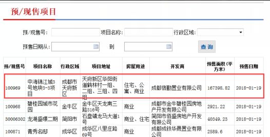 2023年澳門彩票搖號(hào)記錄回顧與未來(lái)展望（到2025年的預(yù)測(cè)分析），澳門彩票搖號(hào)記錄回顧與未來(lái)展望，預(yù)測(cè)分析至2025年