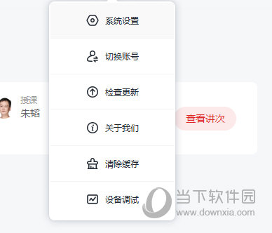 澳門六肖十二碼最快開獎，揭秘彩票背后的秘密，澳門六肖十二碼彩票開獎揭秘，探尋背后的秘密與最快開獎動態(tài)