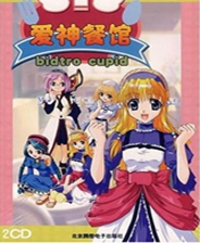 澳門彩票4949開獎，探索最快獲取開獎信息的途徑，澳門彩票4949開獎，探索快速獲取開獎信息渠道