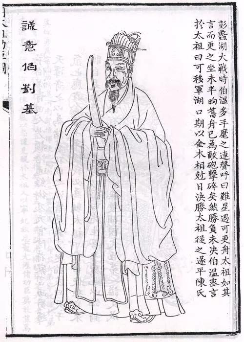 劉伯溫十碼三期必出一肖——揭秘神秘預測背后的真相，劉伯溫十碼三期必出一肖揭秘，神秘預測背后的真相探究