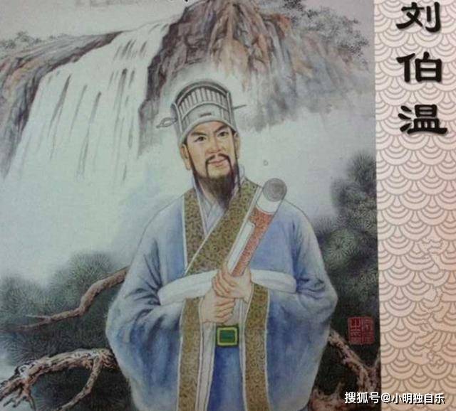 欲錢買劉伯溫打一生肖，揭秘生肖與傳奇人物劉伯溫的奧秘聯(lián)系，揭秘劉伯溫與生肖的奧秘聯(lián)系，探尋生肖預(yù)測(cè)與傳奇人物劉伯溫的關(guān)聯(lián)。