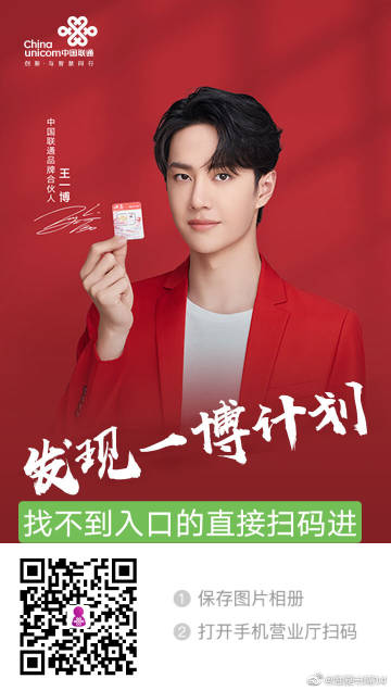 王中王一肖一特一中免費——探尋最佳策略與秘密，王中王一肖一特一中免費策略揭秘與最佳方案探尋