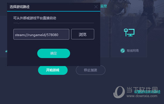澳門六網(wǎng)站開獎(jiǎng)結(jié)果，探索與解析，澳門六網(wǎng)站開獎(jiǎng)結(jié)果解析與探索