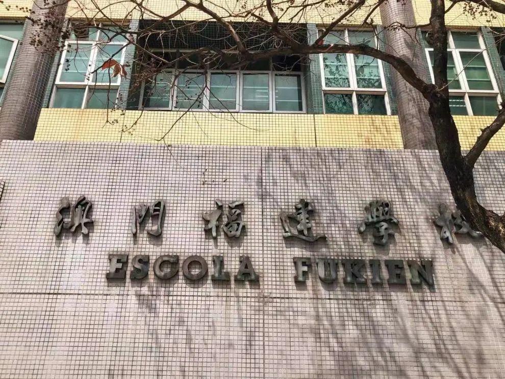 澳門兔費全年資料大揭秘，2021年必備資源一網(wǎng)打盡，澳門兔費全年資料一網(wǎng)打盡，揭秘必備資源大解密
