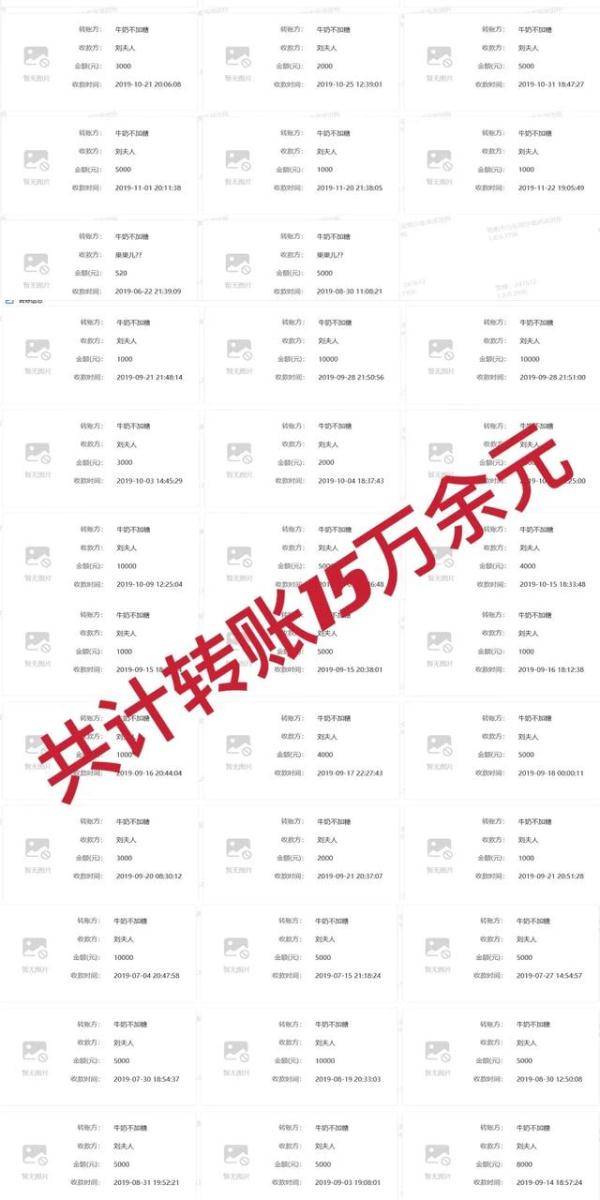 揭秘2025年精準(zhǔn)免費(fèi)四肖預(yù)測(cè)——77777與88888的神秘關(guān)聯(lián)，揭秘未來(lái)精準(zhǔn)免費(fèi)四肖預(yù)測(cè)，揭秘?cái)?shù)字77777與88888的神秘關(guān)聯(lián)與預(yù)測(cè)展望