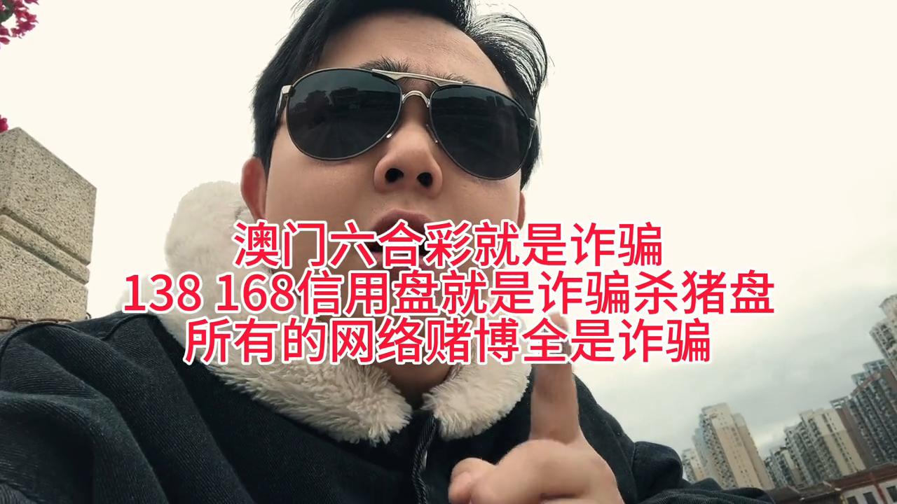 澳門天天六開彩正版澳門，探索正版彩票的魅力與優(yōu)勢，澳門正版彩票探索，魅力與優(yōu)勢概覽