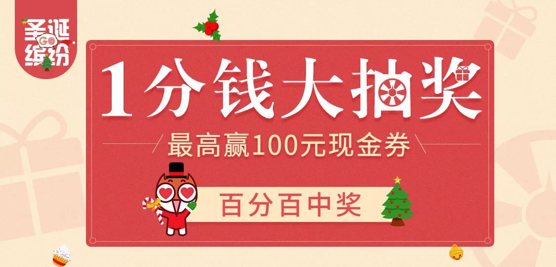 揭秘管家婆彩票中獎(jiǎng)秘籍，實(shí)現(xiàn)100%中獎(jiǎng)的秘訣大公開(kāi)，揭秘彩票中獎(jiǎng)秘籍，管家婆彩票秘訣大公開(kāi)，實(shí)現(xiàn)百分百中獎(jiǎng)夢(mèng)想！