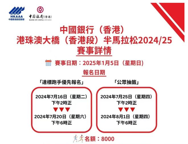 2025新澳原料免費(fèi)大全，探索未來原料市場(chǎng)的無限可能，2025新澳原料免費(fèi)大全，探索未來原料市場(chǎng)的無限潛力