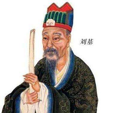 劉伯溫一肖中特一期，傳奇人物與神秘預(yù)測(cè)，劉伯溫傳奇預(yù)測(cè)，一肖中特揭秘一期神秘人物與預(yù)測(cè)故事