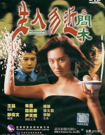 香港三期必開一期免費百，深度解析與探索，香港三期必開一期免費百，深度解析與獨家探索