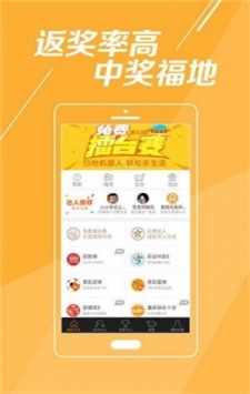 澳門天天好彩，探尋未來(lái)的繁榮與魅力（2025展望），澳門未來(lái)展望，天天好彩的繁榮與魅力（2025年展望）