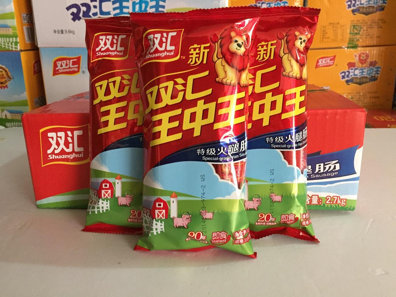 王中王白小姐一碼一肖，揭秘背后的故事與真相，揭秘王中王白小姐一碼一肖背后的真相與故事