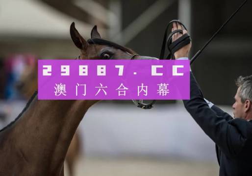 新澳馬今天最快最新圖庫400500，探索與發(fā)現(xiàn)，新澳馬最新圖庫探索與發(fā)現(xiàn)，400500高速瀏覽