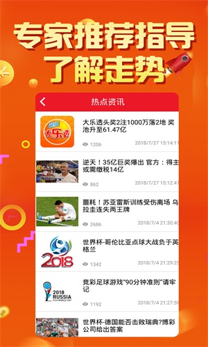 探索暗網(wǎng)王中王特網(wǎng)一肖中特的神秘面紗，暗網(wǎng)之王，揭開王中王特網(wǎng)一肖中特的神秘面紗