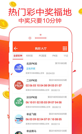 新澳天天開獎資料大全最新100期，全面解析與SEO優(yōu)化策略，新澳天天開獎資料大全解析與SEO優(yōu)化策略，最新100期概覽