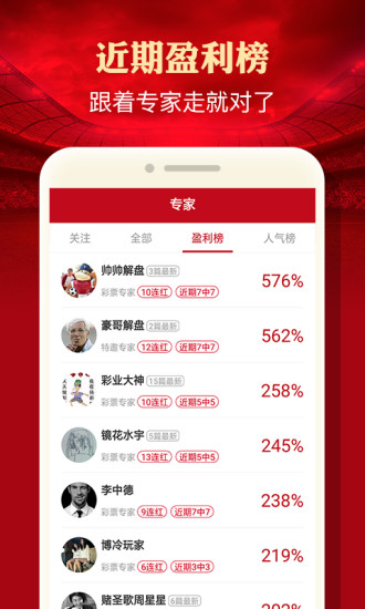 白小姐王中王肖選一，解密背后的故事與SEO洞察，白小姐王中王肖選一，背后的故事與SEO洞察揭秘