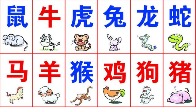 揭秘生肖奧秘，精準(zhǔn)解讀7777788888背后的生肖傳奇，揭秘生肖傳奇，數(shù)字組合背后的生肖奧秘解讀