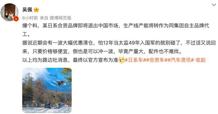 王中王平特一肖連連準，深度解析與SEO優(yōu)化策略，王中王平特一肖精準解析與SEO優(yōu)化策略探討