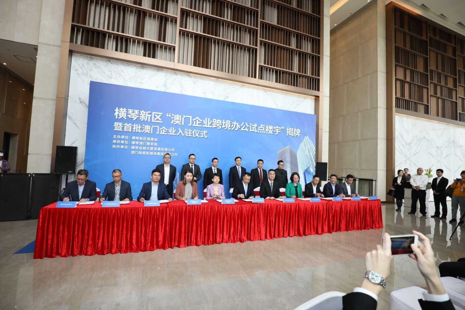 澳門(mén)正版掛牌，探索未來(lái)的機(jī)遇與挑戰(zhàn)（2025展望），澳門(mén)正版掛牌的未來(lái)展望，機(jī)遇與挑戰(zhàn)并存（2025年發(fā)展藍(lán)圖）