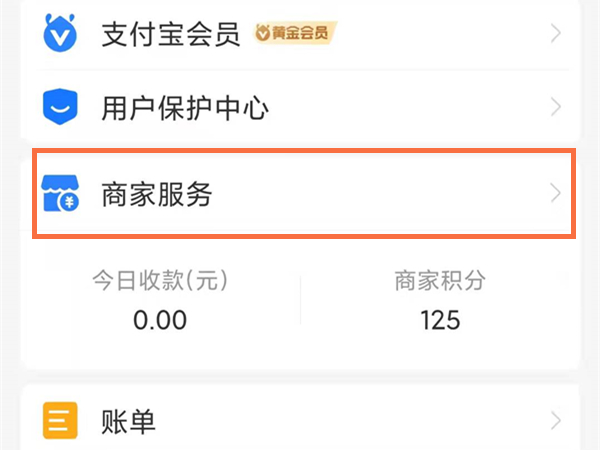 澳門六會彩開獎結(jié)果統(tǒng)計(jì)，探索彩票背后的秘密，澳門六會彩開獎結(jié)果統(tǒng)計(jì)揭秘，彩票背后的秘密探索