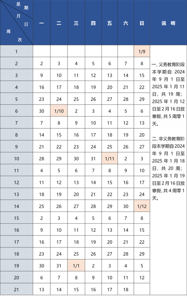 探索澳門未來，2025新澳門精準(zhǔn)正版圖庫合數(shù)揭秘，澳門未來探索揭秘，2025新澳門精準(zhǔn)正版圖庫合數(shù)揭曉