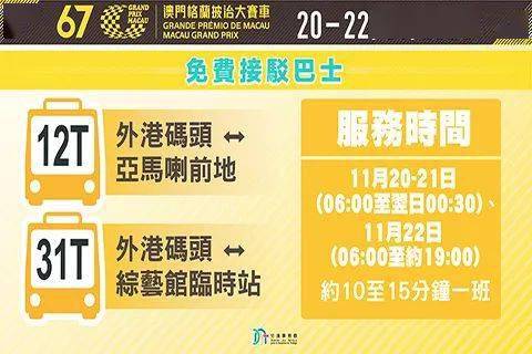 探索澳門彩票市場，新澳門天天開好彩的機遇與挑戰(zhàn)（2025展望），澳門彩票市場深度探索，機遇與挑戰(zhàn)并存，新澳門天天開好彩的展望（2025）